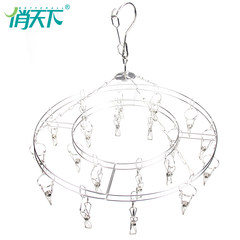 Pretty clothes hanger, multi clip stainless steel rack, windproof round sun drying multifunctional clothes hanger 1 Double layer square 20 clip