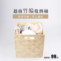 [new products] Vietnam bamboo dirty clothing basket, folding clothing storage bucket, retro home storage box 35*45cm Bamboo light color