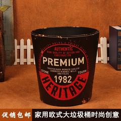Mail home European style large garbage cans, fashion creative living room, bedroom garbage cans, American personalized non paper basket Harley Davidson Motorcycle