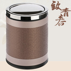 Leather garbage cans creative stainless steel large living room, bedroom, waste paper basket, European office with lid barrel Modern European style