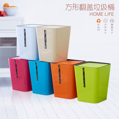 Straw house, large plastic garbage bin, kitchen living room, home flip trash cans, toilet shake cover garbage cans Khaki