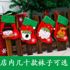Christmas decorations, Christmas tree ornaments gift pendant old bear deer Snowman Christmas Stocking Christmas supplies Sequins socks little bear (style random)