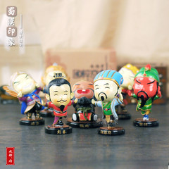 The joy of the three characters doll creative desktop accessories Home Furnishing resin decoration gift gift of foreigner tourist Zhao Yun