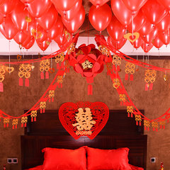Wedding products wedding room layout posted Jinxi Lahua creative wedding Wedding Suit word bedroom decorative garland ribbon Yuanyang Xi gold suit