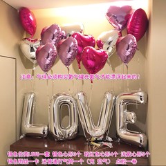 New marriage marriage room decoration layout proposal, decorate decorate LOVE letter aluminum film balloon heart-shaped balloon Golden alphabet large imitation beauty LOVE