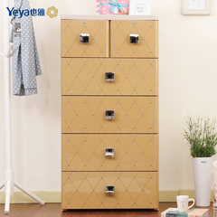 [new] storage cabinet cabinet also finishing Ya children wardrobe drawer chest European plastic thickening 4 gules