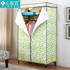 The heart house should be simple wardrobe, Oxford cloth thickening dustproof steel frame reinforcement, large wardrobe cabinet multifunctional storage cabinet 2 Little green flower