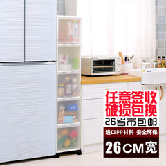 Package 26CM drawer drawer type storage cabinet, plastic transparent finishing cabinet, children multilayer storage cabinet, kitchen narrow cabinet 26C white Jiangsu, Zhejiang and Shanghai