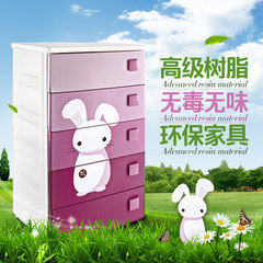 Huan long multilayer drawer type storage cabinet cartoon baby wardrobe lockers plastic toys Wudougui finishing 1 Pink buckle five layers