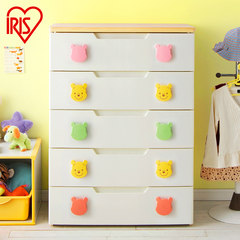 IRIS IRIS children multilayer storage cabinet finishing cabinet drawer type storage cabinet imported resin PHG-725 5 white
