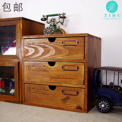 Zakka rectangular wooden storage box, dresser table, wooden drawer type desktop, retro solid wood cabinet, home box 1 D (1982 four drawer cabinet)