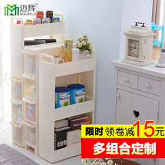 The plastic storage box, narrow cabinet, mobile drawer type toy storage cabinet, storage rack 1 18cm (2 cabinet +1 frame (send foot pulley)