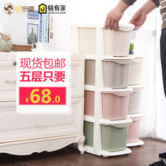 Thickening drawer type crack storage cabinet, kitchen bathroom gap finishing cabinet, living room cabinet narrow cabinet 4 21 wide - Macarons