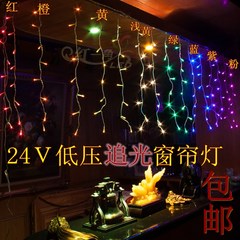 Curtain lamp, ice bar lamp, Christmas lamp, Spring Festival window decoration lamp, background lamp, wedding lamp string, low voltage LED lantern Blue