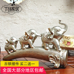 Lucky Elephant like creative decoration decoration decoration decoration Home Furnishing visionario TV cabinet business gifts Original 1 ancient silver