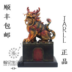 Taiwan Chengxiang Kowloon JARLL series copper business high-end gifts ceremony square ornaments