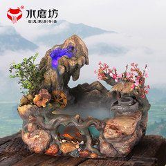 Creative rockery fountain water desktop ornaments round indoor decoration decoration Feng Shui waterscape aquarium gift opening Shi Ting (New send spray)