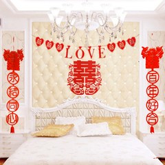 The marriage room decorate bridal wedding garland bedroom bedside Wedding Bridal garlands posted Xizi Lahua Three dimensional magpie couplet +LOVE+ round happy