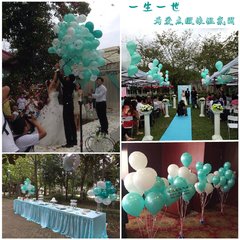 Tiffany blue pink wedding wedding room cloth birthday balloon latex balloon 10 inch Yaguang White 2 prices