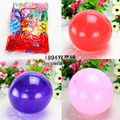 Birthday, wedding room, balloon wedding, wedding beauty, wedding room decoration, especially thick floating balloon filled with 99 packages gules