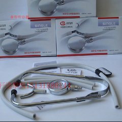 Special package, genuine diving, single stethoscope, medical stethoscope, home stethoscope, old manual sphygmomanometer