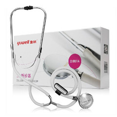 Package of genuine diving stethoscope, home single listen to two use of copper, listen to the head of medical double tube, pregnant women, fetal double use
