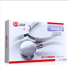 Diving stethoscope, single listening home auscultation, all copper hearing head stethoscope, medical double tube blood pressure meter