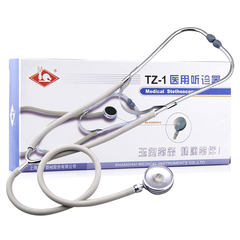 The professional type multifunctional medical PA type single stethoscope examination instrument for preventing noise TZ-1