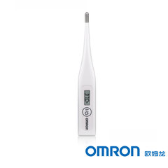 OMRON electronic thermometer MC-246 baby adult male and female household thermometer armpit temperature tester