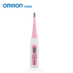 OMRON OVULATION THERMOMETER MC-342FL female physiological stage oral home soft head precision electronic thermometer