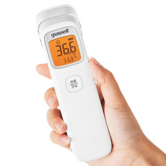 The forehead thermometer YHW-2 medical electronic thermometer infrared forehead thermometer children forehead baby Ce Wenyi