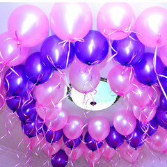 Wedding room arrangement, arch, hydrogen balloon wedding, wedding decoration, marriage proposal, birthday balloon Round blue 100