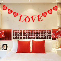 Bridal wedding wedding room decoration wedding garland Xi Xi woven garland red A happy heart