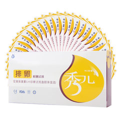 Xiuer ovulation test ovulation monitoring accurately find a reasonable time of pregnancy to help prepare pregnant pregnant