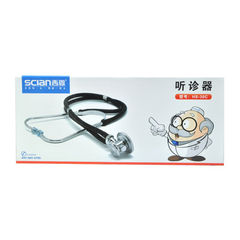 Sean family medical multifunctional stethoscope HS-30C double tube double head extension audible fetal heart sound