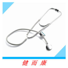 True diving stethoscope type A single use and single listening