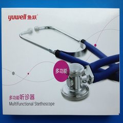 Multifunctional stethoscope for diving stethoscope is suitable for adult children and infants with double head and head mail