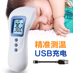 High praise baby baby ear thermometer thermometer infrared ear thermometer household electronic thermometer children forehead thermometer
