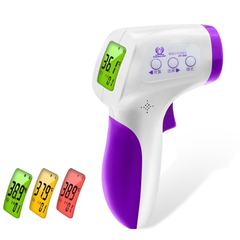 Special intelligent infrared thermometer HT-880 baby Ngaungun household electronic thermometer original youter YD-WT2