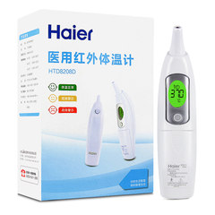 Haier medical infrared thermometer baby ear thermometer temperature measurement precision of household ear HTD8208D