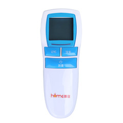 Chong NT2 non-contact infrared forehead thermometer electronic thermometer thermometer thermometer