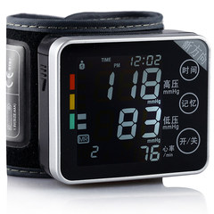 The high-end electronic sphygmomanometer wrist intelligent measuring instrument to measure blood pressure hypertension genuine voice instrument