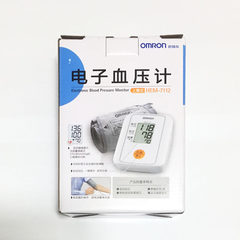OMRON electronic sphygmomanometer HEM-7112 upper arm type full automatic blood pressure measuring instrument