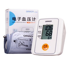 OMRON family upper arm automatic electronic sphygmomanometer measuring instrument medical precision table HEM7112