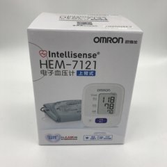 OMRON electronic sphygmomanometer HEM-7121 family upper arm automatic accurate blood pressure measuring instrument for the elderly
