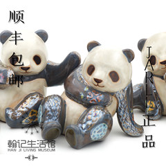 台湾JARLL 赞尔 国宝熊猫 高端礼品  手工 熊猫陶瓷摆件 含底座 5个一套（不单卖）