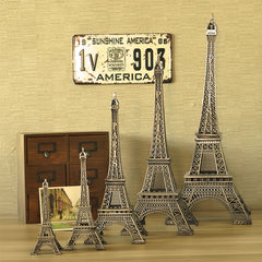 Eiffel Tower model Home Furnishing desk ornaments decoration large display creative arts and crafts gifts for teachers Light yellow single chip