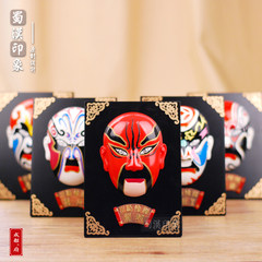 Sichuan Opera Home Furnishing opened China GIFT PENDANT decoration features of foreigner tourist souvenirs in Sichuan Full set of nine people