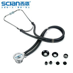 Sean HS-30C professional multifunctional double tube doctor stethoscope, audible fetal heart to send earplugs, diaphragm name card