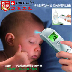 Microlife Microlife non-contact infrared forehead thermometer thermometer baby home medical precision